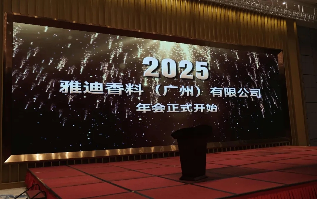 微信圖片_20250212085734.jpg