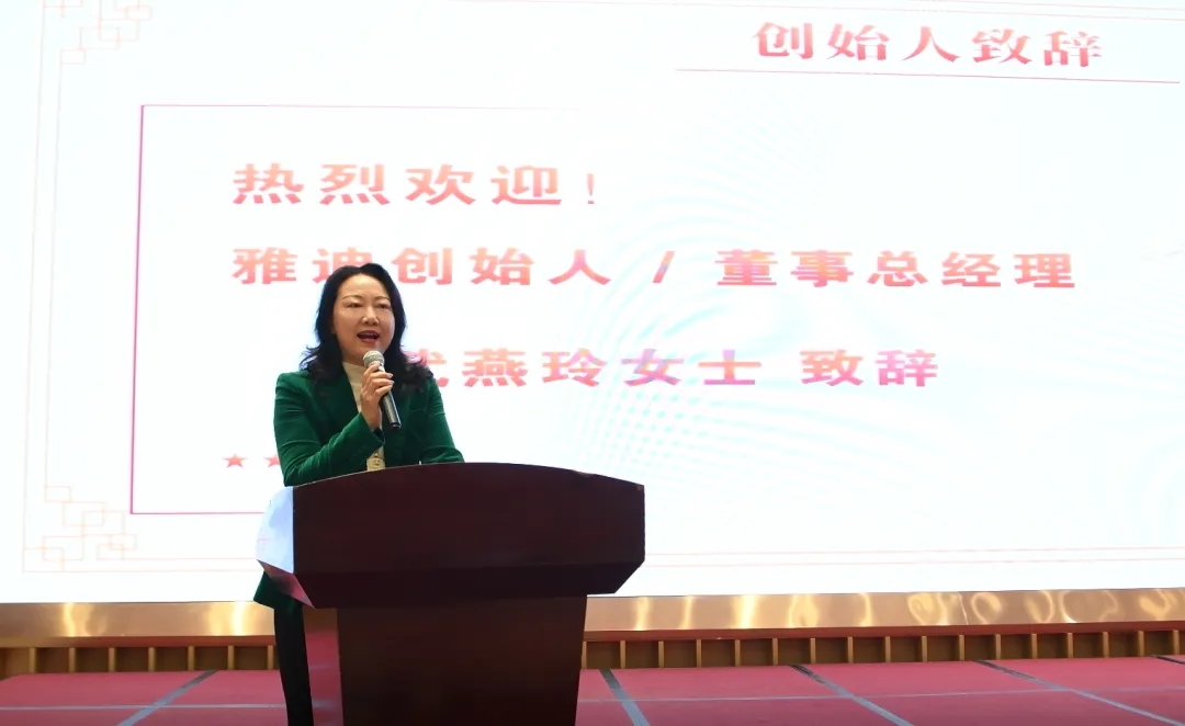 微信圖片_20250212085852.jpg