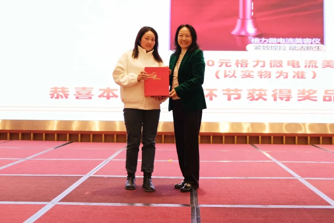 微信圖片_20250212090335.jpg