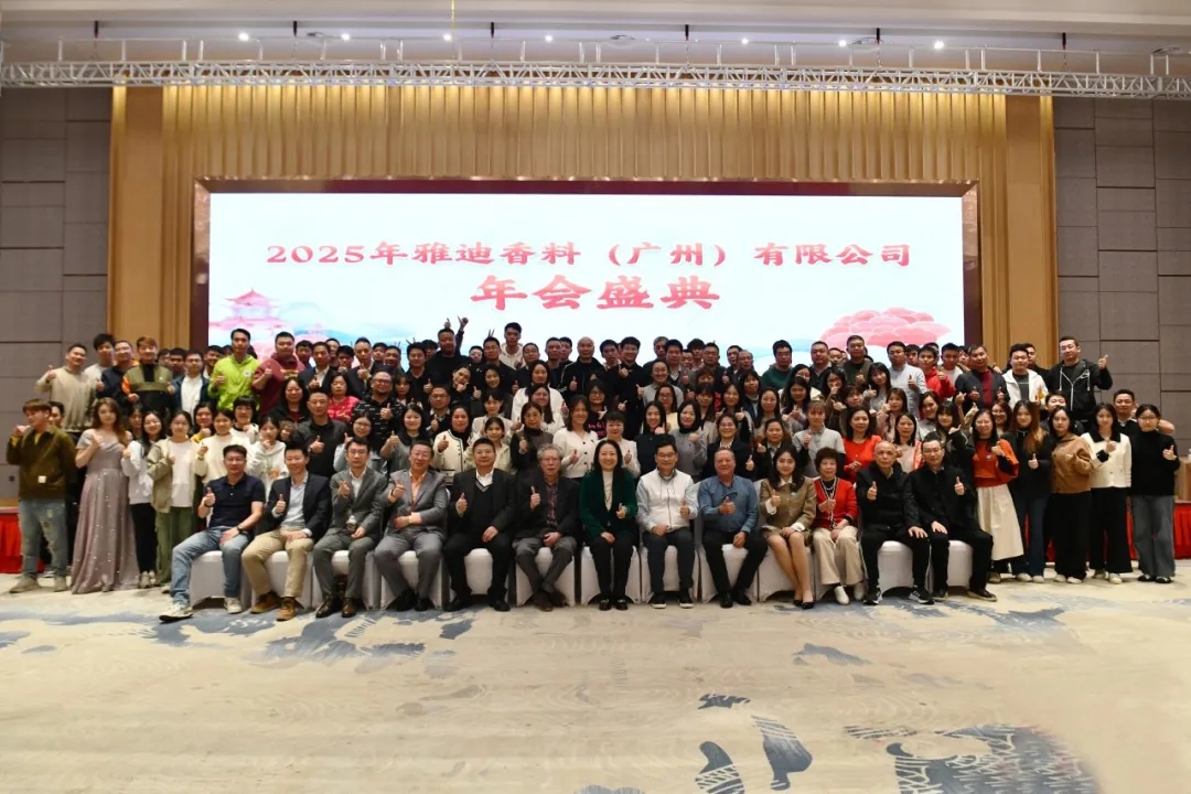 微信圖片_20250212090920.jpg
